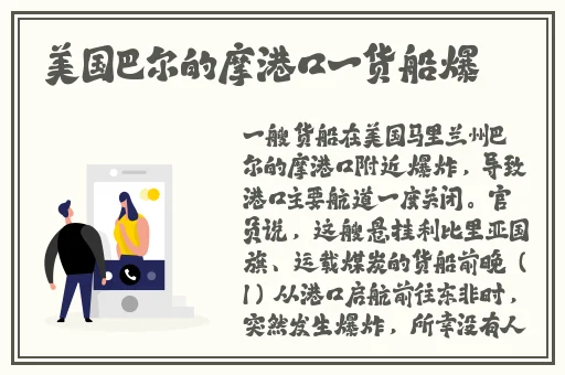 日韩一卡2卡三卡4卡2022免费